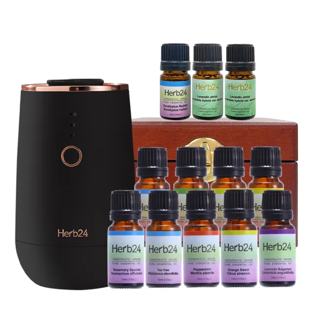 【草本24】Herb24 晨霧純精油擴香儀II霧黑_10瓶精油豪華組:贈12格收納木盒(專櫃品牌直營 保固半年)