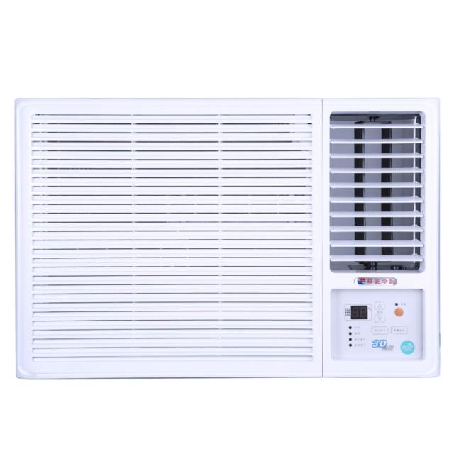 【華菱】空調速配★中區 2-3坪一級右吹變頻冷暖窗型冷氣(HANR-22KIGSH)