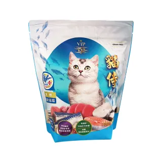 【Catpool 貓侍】天然無穀貓糧1.5KG-新鮮六種魚肉＋褐藻醣膠x2包組(藍貓侍)