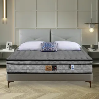 【SLIM 加厚紓壓型】石墨烯乳膠透氣獨立筒床墊(雙人5尺)