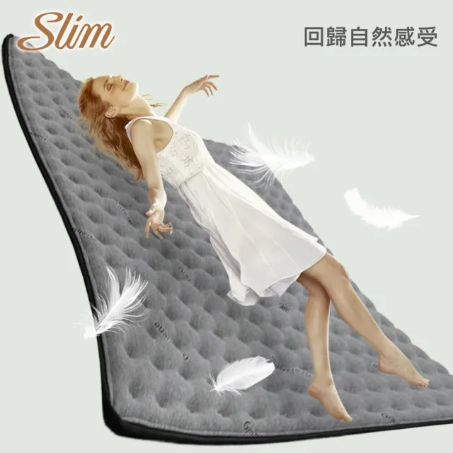 【SLIM】雙人石墨烯乳膠透氣獨立筒床墊5x6.2尺x23cm-健康舒眠型