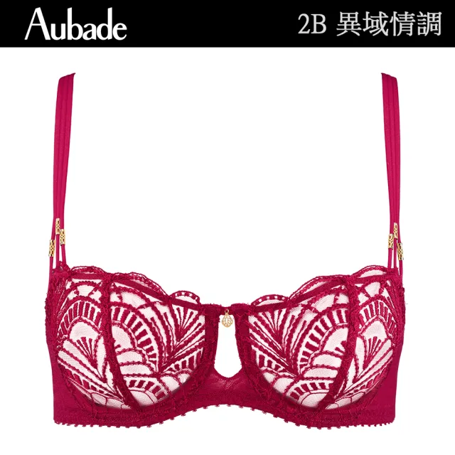 【Aubade】異域情調蕾絲無襯內衣 性感內衣 法國進口 女內衣(2B-愛情紅)