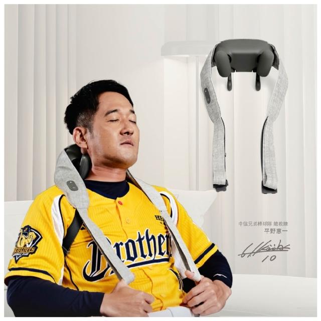 【TAKASHIMA 高島】頸舒系 頂級披肩(免手持/斜方肌/揉捏/溫熱/肩頸/父親節禮物按摩器/禮物推薦/M-6183)