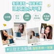 呱吉Podcast推薦【SAHOLEA 森歐黎漾】加大版 經典系列 洗沐護1000ml x2入(多款任選)