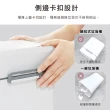 【ELPHECO】鎖扣式感應垃圾桶9L ELPH5717(兩入超值組)