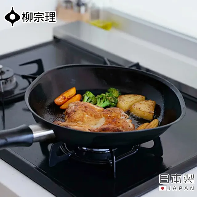 【柳宗理】日本製窒化鐵平底鐵鍋(25cm)