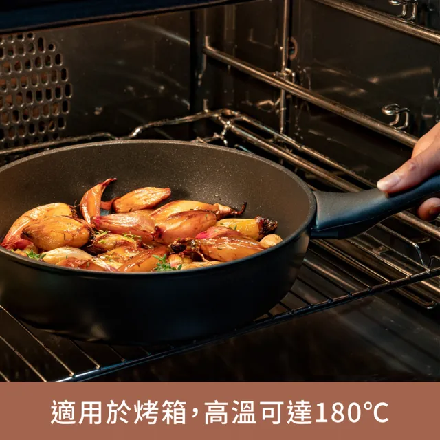 【MEYER 美亞】ESSTEELE意帝斯 皇室級鑽石不沾鍋 24cm平底鍋(IH/電磁爐適用)