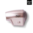 【Pingo 台灣品工】Travel Qmini 2.0奈米負離子極輕吹風機Qmini 2.0(新一代全球電壓掌上型吹風機)