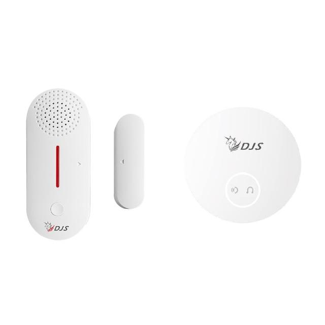 【KINGNET】DJS-SD002-R+DJS-AL001 適用別墅/大樓/透天住家/公司 手機推播通知 遠端警報 帝網 KingNet