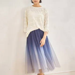 【PINK NEW GIRL】星霧漸層網紗長裙 Z1601AD(2色)