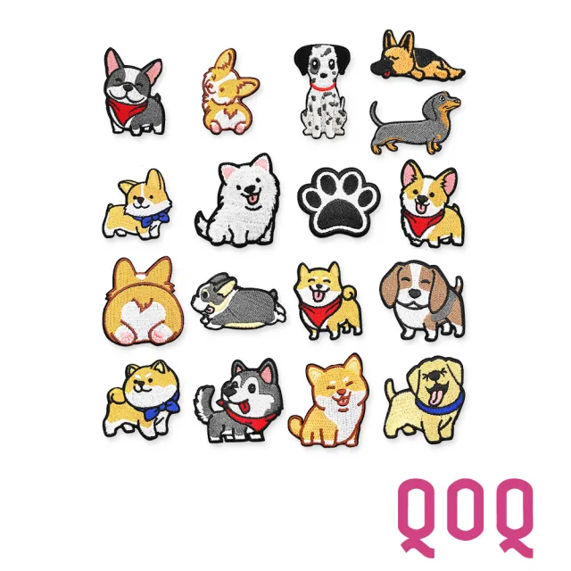 【QOQ】小狗貼布 刺繡貼布/可愛萌寵小狗圖樣刺繡貼布 DIY材料 衣物補丁 自黏膠款(17款任選)