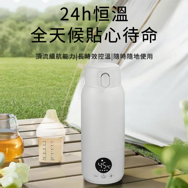 【FAJI】316不銹鋼電動燒水杯 便攜電熱水壺 家用電熱水杯 無線燒水壺 加熱快煮 500ml(辦公室/旅行/泡奶)
