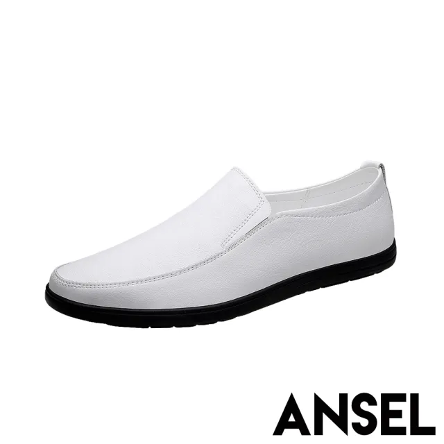【ANSEL】真皮樂福鞋 平底樂福鞋/真皮經典純色百搭平底駕車鞋 樂福鞋-男鞋(白)