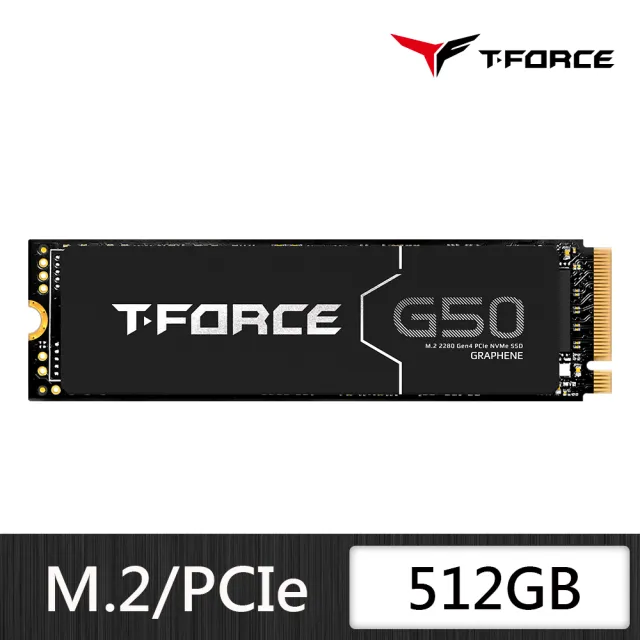 【Team 十銓】T-FORCE G50 512GB M.2 PCIe Gen4固態硬碟(讀5000MB ; 寫2500MB)