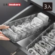 【Imakara】分隔式數據線/充電線整理收納盒-3入-多色可選(整線盒/插頭收納盒/集線盒)