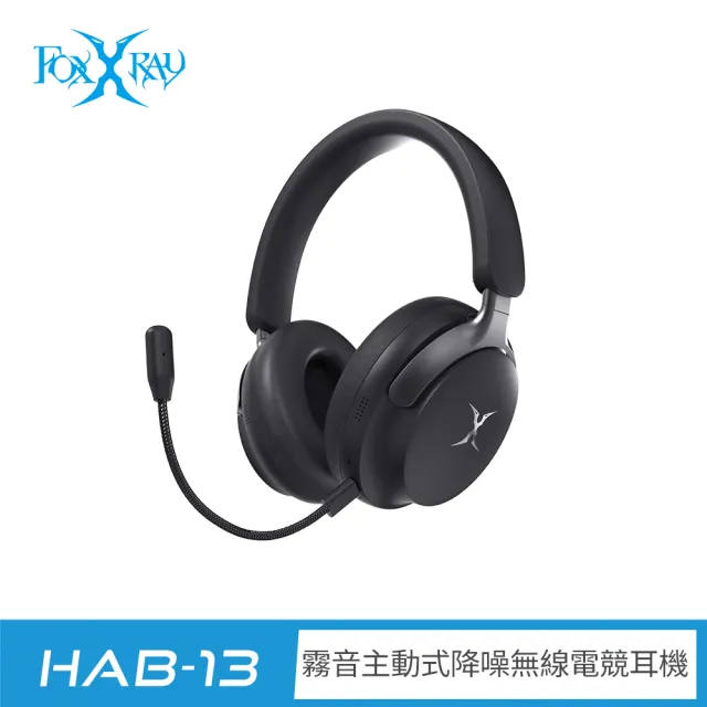 【FOXXRAY 狐鐳】FXR-HAB-13 霧音主動式降噪無線電競耳機(藍牙5.4、ANC降噪)