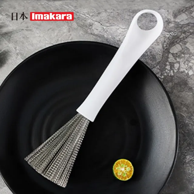 【Imakara】高密度不鏽鋼鋼絲洗鍋刷/清潔刷(萬用刷/家用洗鍋刷/廚房清潔刷)