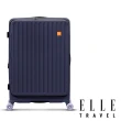 【ELLE官方直營】變輪箱系列 24吋 前開式 可加大極深容量行李箱 EL3213 快拆設計 DIY換輪 旅行箱(暮藍色)