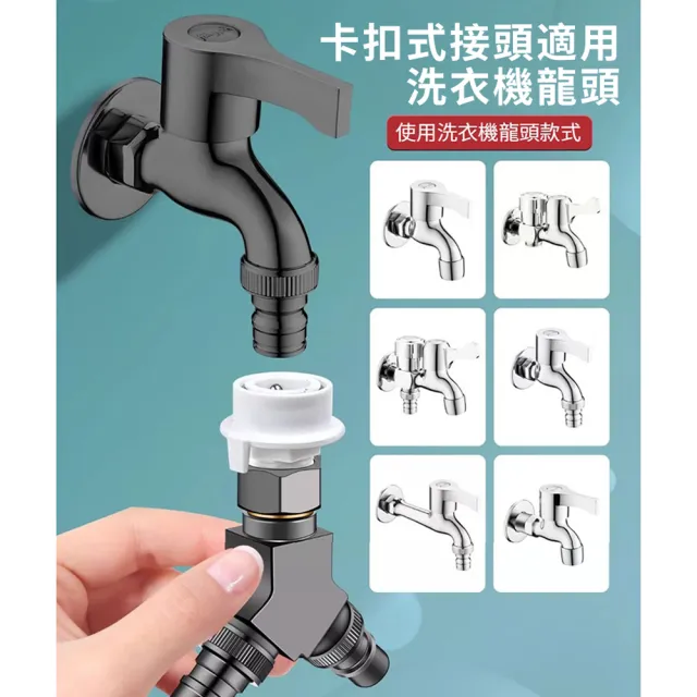 【ANTIAN】618大促  洗衣機水龍頭一分二轉接頭 三通轉接分水器  進水管雙出分流器