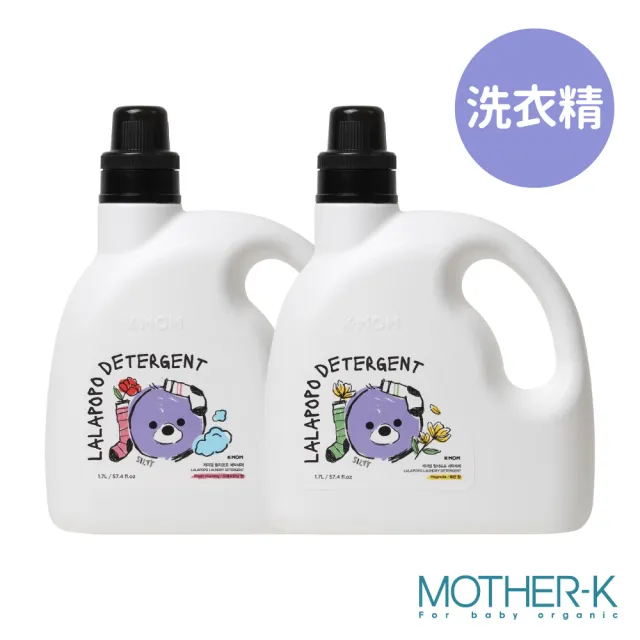 【MOTHER-K】LALAPOPO 草本抗敏極淨洗衣精1700ml_瓶裝