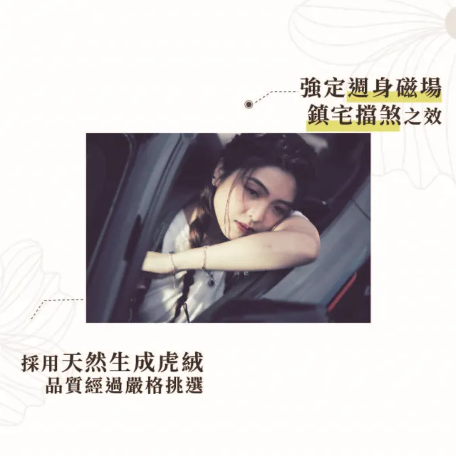 【幸福珠寶】母親節禮物  Neoclassic｜虎絨金絲紅曜｜羅馬鑽豹項鍊 黑曜石項鍊(6*8mm冰島頂級黑曜石)