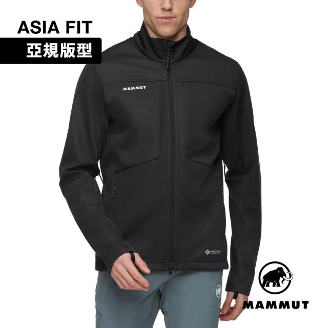 【Mammut 長毛象】Ultimate VIII SO Jacket AF Men 第八代經典軟殼立領外套 男款 #1011-02860