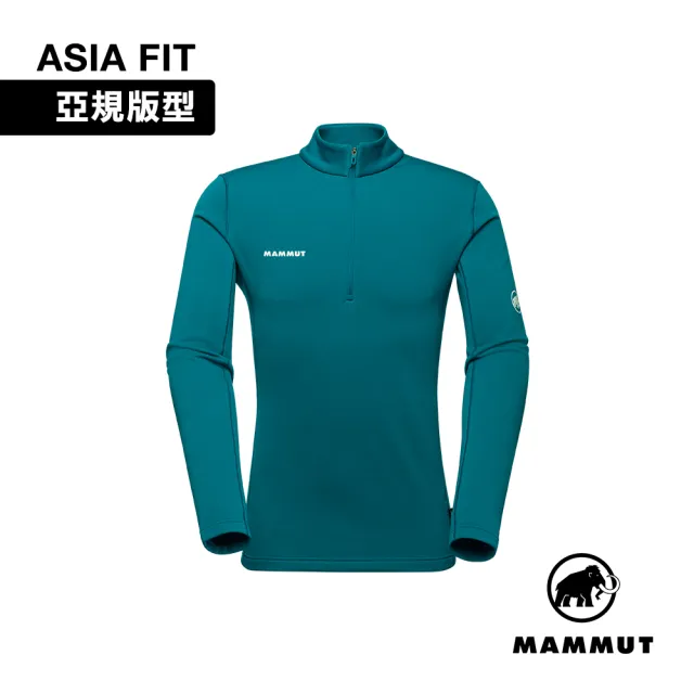 【Mammut 長毛象】Aenergy ML Half Zip AF 保暖立領半拉鍊長袖排汗衣 深鴨青 男款 #1016-01120