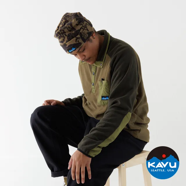 【KAVU】Teannaway 搖粒絨上衣 綠色 #5065