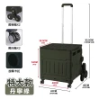 【ONE HOUSE】平拉式8輪爬梯折疊收納車 買菜車 購物車 平拉推車(75L巨型折疊手推車-特大款 1入)