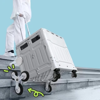 【ONE HOUSE】平拉式8輪爬梯折疊收納車 買菜車 購物車(50L巨型折疊手推車-大 1入)