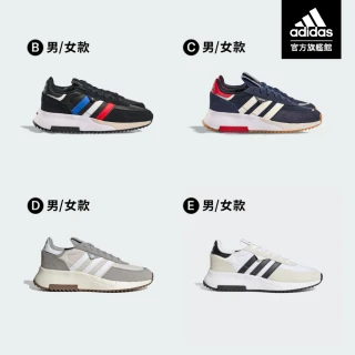 【adidas 愛迪達】RETROPY F2 休閒鞋 運動鞋 男鞋/女鞋 多款任選(JR2471/IF2878/GW5473)