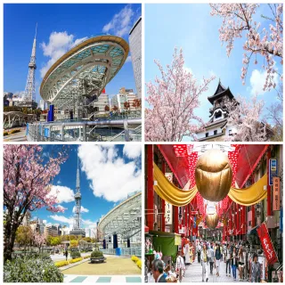 【名古屋五天自由行】03月指定日期★樂桃+1晚飯店(早早去晚晚回含行李/2人一室-單人券)