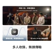 【DJI】MIC 3無線麥克風 ｜支援四發八收｜雙文件32-bit浮點內錄