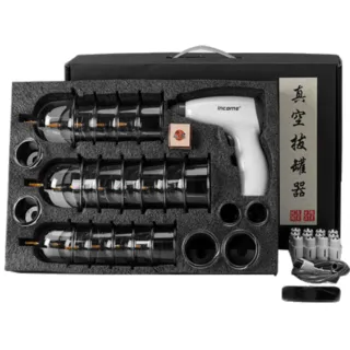 【安里嚴選】電動刮痧拔罐組 頂級24罐禮盒裝 家用抽氣式拔火罐 電動拔罐器 真空拔罐組(拔罐/刮痧/按摩)