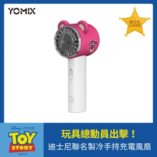 【YOMIX 優迷】迪士尼製冷手持充電電扇(半導體製冷/type-c充電/冷感降溫/小巧便攜/熊抱哥)