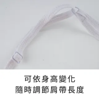 【玉如阿姨】微樂山丘內衣※0647淺紫(A罩 少女 發育 透氣 小胸 防激凸 制服內搭 服貼 台灣製)