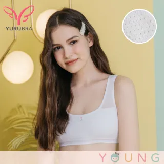 【玉如阿姨】牛奶泡泡內衣※0648寬肩白(A.B罩 少女 發育 透氣 小胸 背心式 制服內搭 防激凸 服貼 台灣製)