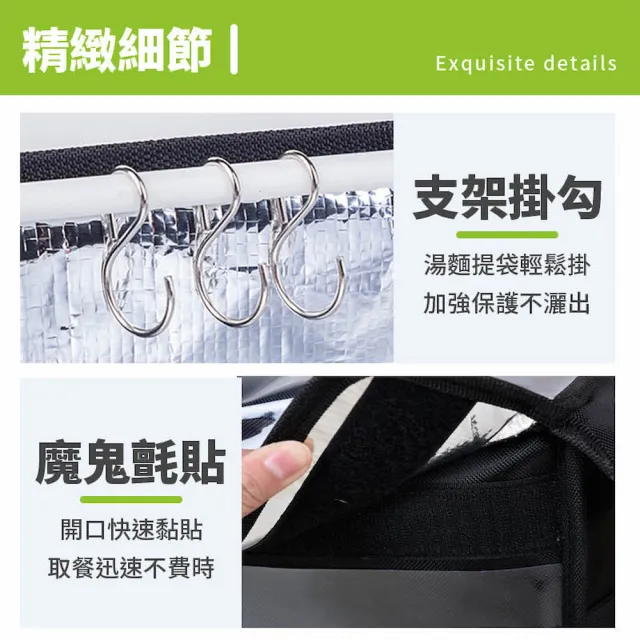 【DREAMCATCHER】外送保溫箱62L 獨家贈8格杯架(外送箱/熊貓/外送包/uber/保溫袋)