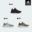 【adidas 愛迪達】SWIFT RUN 1.0 休閒鞋 運動鞋 男鞋/女鞋 多款任選(IE7477/JQ4127/JR6891)