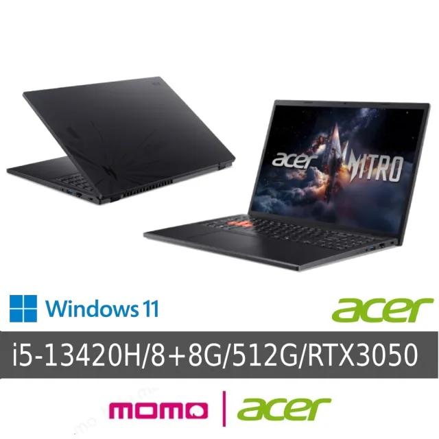【Acer 宏碁】16吋13代i5 RTX3050電競筆電-黑(Nitro Lite/NL16-71G-54FQ/i5-13420H/8+8G/512G/W11)