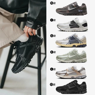 【NIKE 耐吉】運動鞋 慢跑鞋 休閒鞋 NIKE ZOOM VOMERO 5 男鞋 女 復古 黑白藍 多款(HF4259-100&)