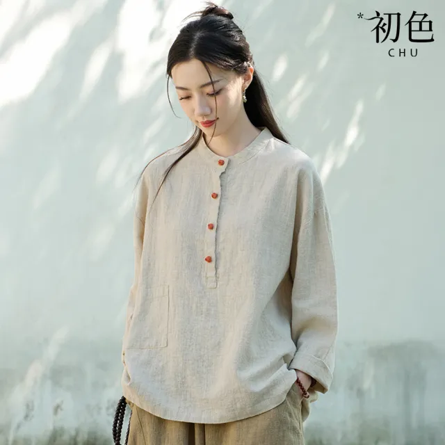 【初色】棉麻風文藝純色圓領長袖盤扣襯衫上衣女上衣-共2色-15061(M-2XL可選)