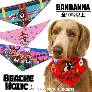 【Beache Holic】日本製Beache狗狗HOLIC快樂頭巾