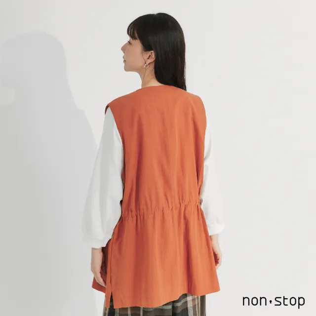 【non-stop】簡約抽繩口袋長版背心-2色