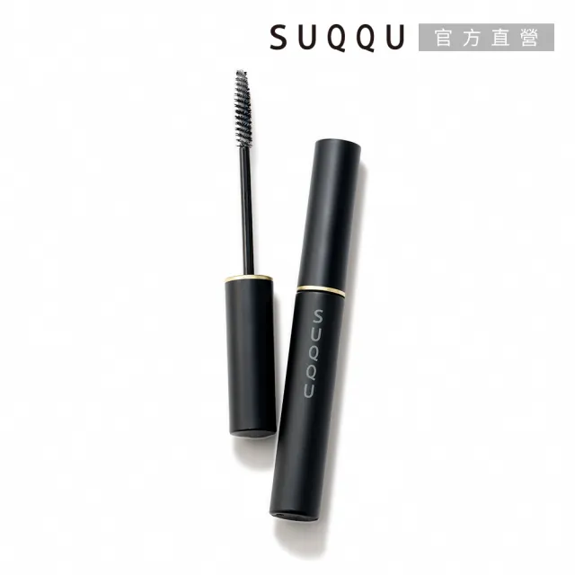 【SUQQU】晶采定型美睫底膏 4.2g