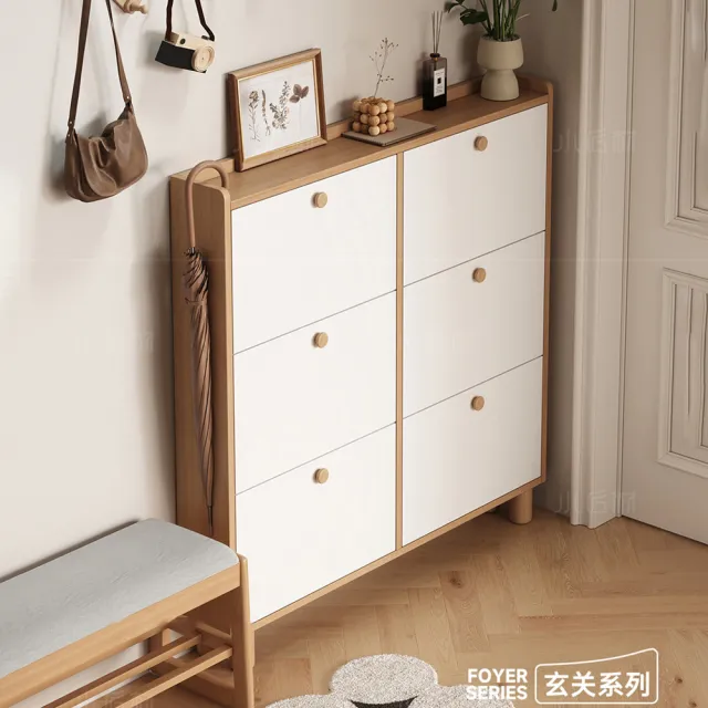 【新川】全實木超薄翻斗鞋櫃 家用門口鞋架 玄關櫃(極窄鞋架 三門鞋架 60CM鞋櫃)