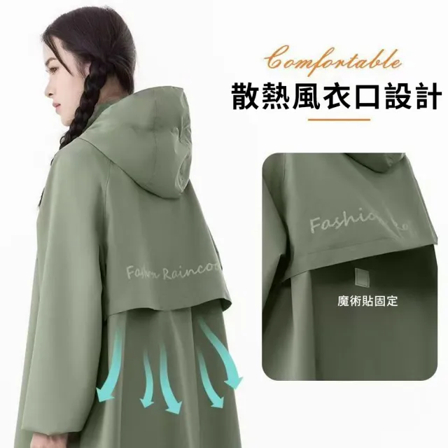 【YUNMI】拉鏈按扣雙開雨衣 一件式輕量高機能雨衣 防暴雨連身雨披 機車雨衣 騎行雨衣 戶外徒步 外送雨衣