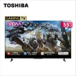 【TOSHIBA 東芝】REGZA 55型4K QLED 144Hz FullArray AirPlay2 智慧顯示器(55Z670NT)