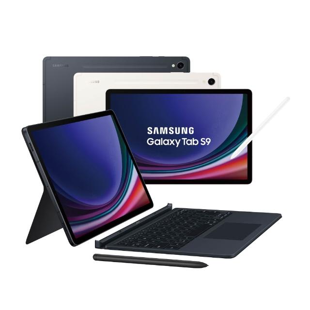【Samsung 三星】B級福利品 Galaxy Tab S9 11吋 8G/128G 5G版 X716 平板電腦(鍵盤套裝組)