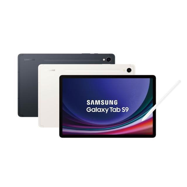 【Samsung 三星】B級福利品 Galaxy Tab S9 11吋 8G/128G Wifi X710 平板電腦